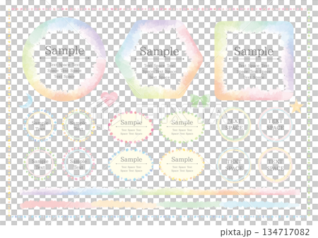 粉紅彩色相框套裝 134717082