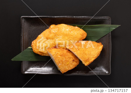 じゃがいも コーン チーズ入り 蒲鉾 じゃがいも コーン チーズ入り 蒲鉾 134717157