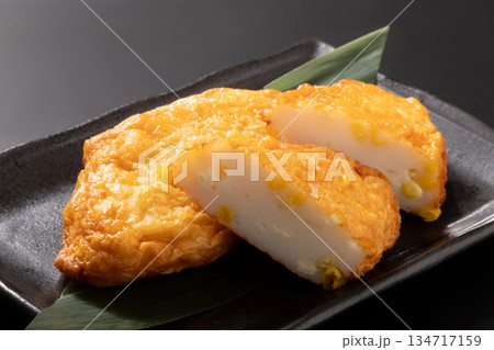 じゃがいも　コーン　チーズ入り　蒲鉾 134717159