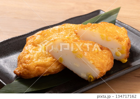 じゃがいも　コーン　チーズ入り　蒲鉾 134717162