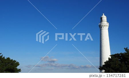 出雲日御碕灯台 134717281