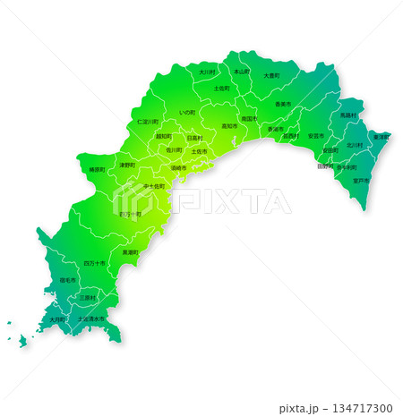 高知県と市町村地図 高知県と市町村地図 134717300
