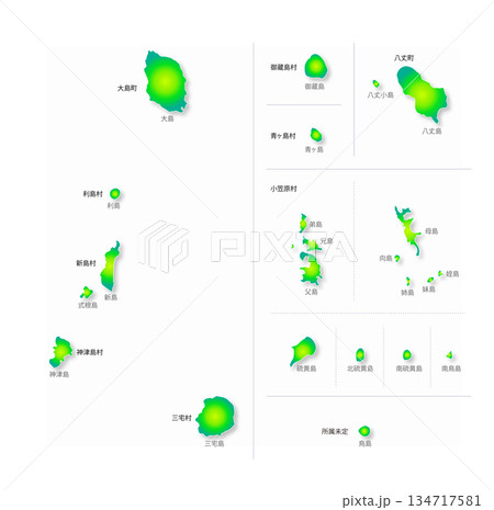 東京都の離島地図 134717581