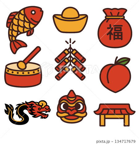 Celebratory symbols of festive occasion include fish, gold ingots, and peach, evoking joy 134717679