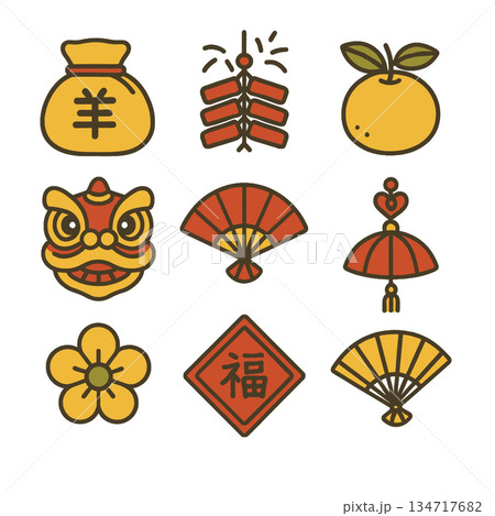 Festive symbols including money bag, orange, lion dance, and decorative fans evoke joy Festive symbols including money bag, orange, lion dance, and decorative fans evoke joy 134717682