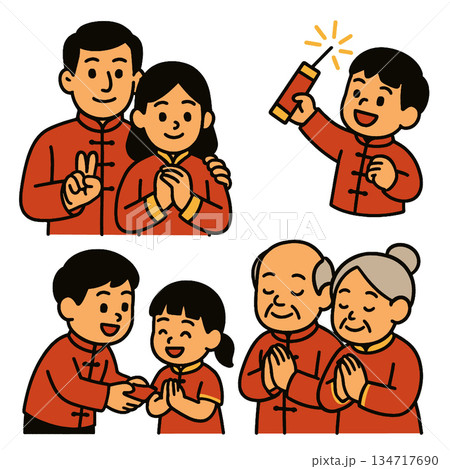 Celebration of family traditions with joyful expressions and festive attire Celebration of family traditions with joyful expressions and festive attire 134717690