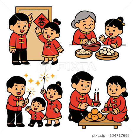 Celebration of Lunar New Year with family, featuring traditional attire and festive activities Celebration of Lunar New Year with family, featuring traditional attire and festive activities 134717695