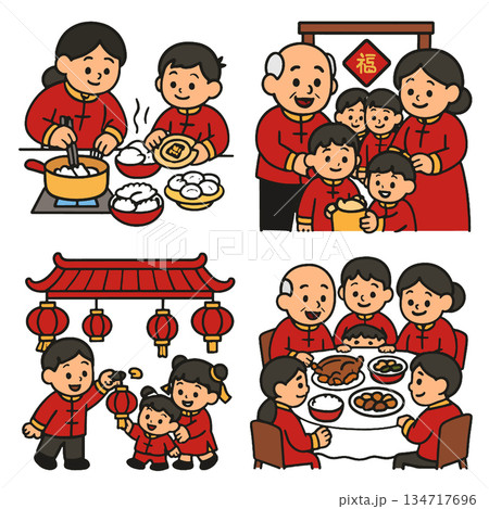 Celebration of family traditions with cooking, sharing meals, and festive decorations 134717696
