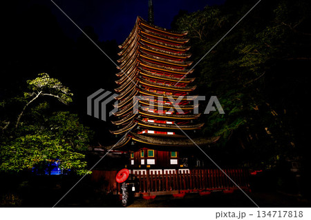 談山神社 十三重塔 談山神社 十三重塔 134717818