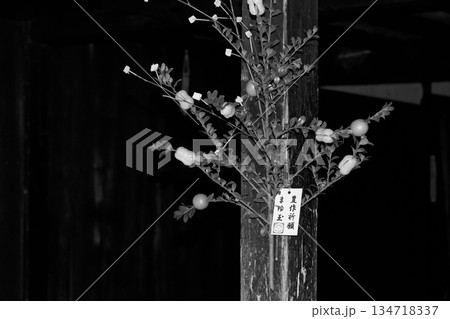 木曽路 中仙道 妻籠宿風景 花餅飾り 木曽路 中仙道 妻籠宿風景 花餅飾り 134718337