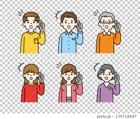 Vector illustration material set of people of various ages talking on a smartphone with a surprised expression_Color Vector illustration material set of people of various ages talking on a smartphone with a surprised expression_Color 134718687