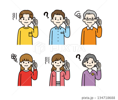 困った表情でスマホで通話する、様々な年代の男女のベクターイラスト素材セット_カラー 困った表情でスマホで通話する、様々な年代の男女のベクターイラスト素材セット_カラー 134718688
