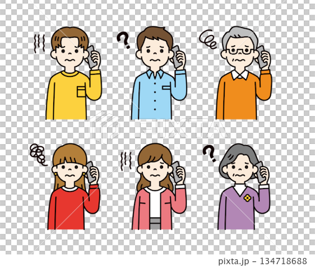 一組向量插圖素材，描繪了不同年齡層的男女神情憂慮地使用智慧型手機交談（彩色）。 134718688