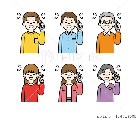 慌てた様子でスマホで通話する、様々な年齢の人物のベクターイラスト素材セット＿カラー 134718689