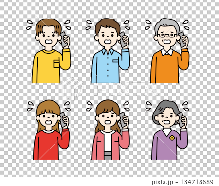 一組向量插圖素材，描繪了不同年齡段的人們驚慌失措地使用智慧型手機通話的場景 - 彩色 134718689