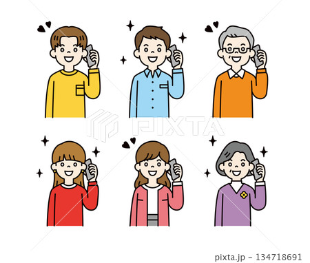 ワクワクした表情でスマホで通話する、様々な年代の男女のベクターイラスト素材セット_カラー ワクワクした表情でスマホで通話する、様々な年代の男女のベクターイラスト素材セット_カラー 134718691