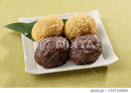 おはぎ（あんこ、きな粉） 134719880