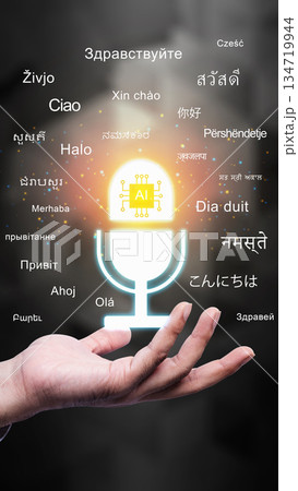 Businessman showing an artificial intelligence language translation. Glowing AI logo inside a virtual microphone surrounded by several languages. Concept of Real time AI translation Businessman showing an artificial intelligence language translation. Glowing AI logo inside a virtual microphone surrounded by several languages. Concept of Real time AI translation 134719944