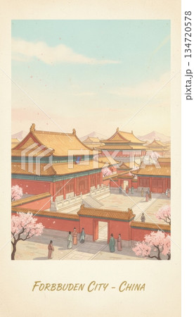 Forbidden City China Vintage Travel Postcard 134720578