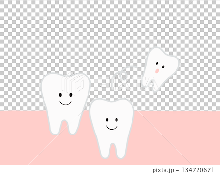 歯の生え変わりで歯が抜けた状態をやさしく表したイラスト 134720671