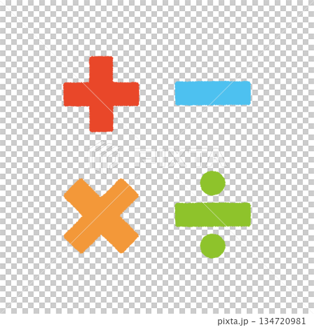 計算 記号 手描き パステル アイコン セット イラスト 計算 記号 手描き パステル アイコン セット イラスト 134720981