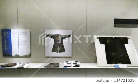 日本のアイヌ文化のウポポイ 134721029