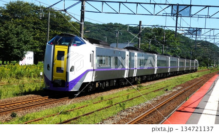 ウポポイのJR白老駅 134721137