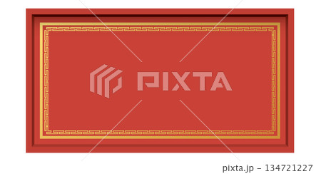 Chinese style 3D red rectangle frame isolated graphic illustration. Chinese New Year greeting card template. 134721227