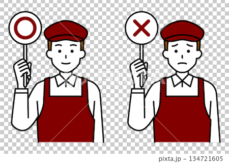 A male cafe employee holding up a circle and cross mark A male cafe employee holding up a circle and cross mark 134721605