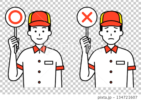 一名速食店男員工舉著一個圓圈/十字標記 134721607