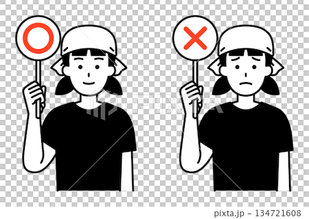 居酒屋裡的女服務生舉著一個圓圈/十字標記 134721608