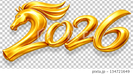 golden number symbol made of inflatable balloon isolated on white 134721649
