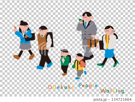 Set of illustrations of people walking in a line 134721664
