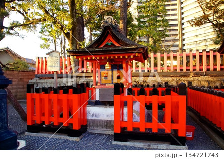 京都府 伏見稲荷大社 熊野社(伊邪那美大神) 京都市伏見区深草藪之内町 2022 年 2月 京都府 伏見稲荷大社 熊野社(伊邪那美大神) 京都市伏見区深草藪之内町 2022 年 2月 134721743
