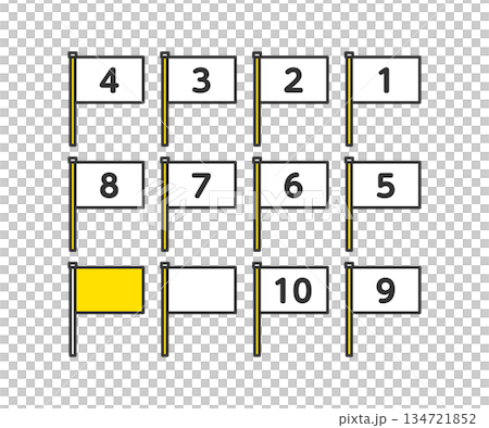 方形旗幟、編號旗幟、旗幟 134721852