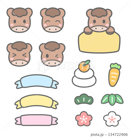 かわいい午年のイラストセット かわいい午年のイラストセット 134722906