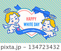 レトロの雰囲気なホワイトデーのベクターイラストセット③ 134723432