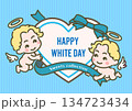 シンプルなホワイトデーのベクターイラストセット① 134723434