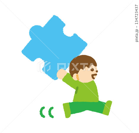 パズル 男の子 運ぶ アイコン 手描き パステル イラスト パズル 男の子 運ぶ アイコン 手描き パステル イラスト 134723437