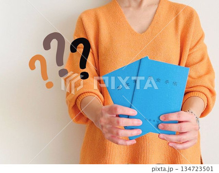 年金についての疑問を解決 134723501