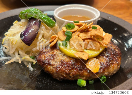 鬼おろしハンバーグステーキ 134723608