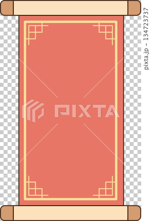 Kawaii Blank Red Chinese Scroll Template with Gold Border for Lunar New Year Greeting Kawaii Blank Red Chinese Scroll Template with Gold Border for Lunar New Year Greeting 134723737