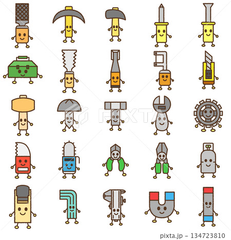 手書き風の工具類キャラクターイラストアイコンセット 134723810