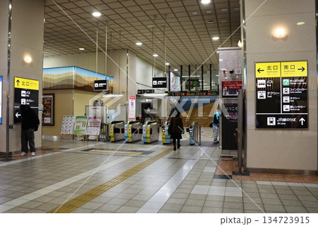 JR鳥取駅改札口 134723915