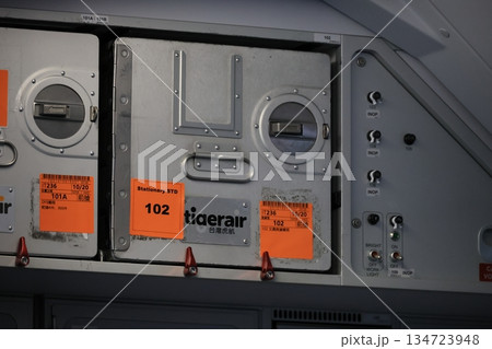 コンテナ コンテナ 134723948