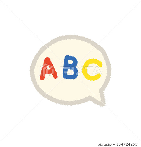 ABC 吹き出し 英語 学習 手描き パステル イラスト 134724255