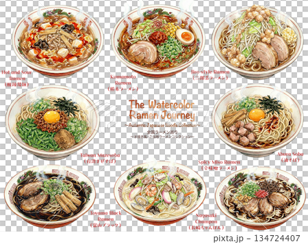 [Watercolor] Local Ramen from all over Japan Collection: A set of hand-drawn illustrations of authentic noodle dishes 134724407