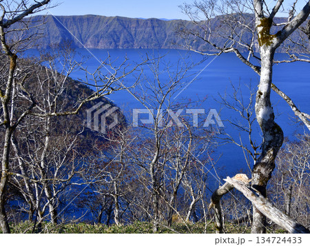 裏摩周外輪山トレイルの景色 134724433