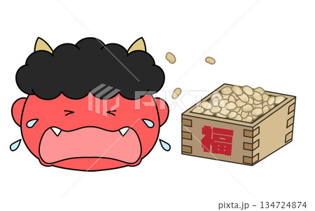 節分の豆で泣いている鬼のイラスト 134724874