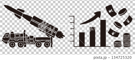 ミサイルと防衛費用のベクターイラスト｜防衛予算・軍事費・安全保障の概念素材 134725320